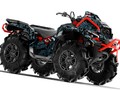 Наклейки CAN-AM Outlander G3 017_0