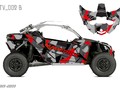 Наклейки Can Am Maverick X3 002_0