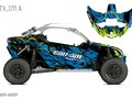 Наклейки Can Am Maverick X3 011_0