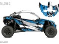 Наклейки Can Am Maverick X3 018_2