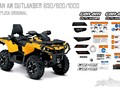 Реплика оригинальных наклеек CAN AM Outlander G2 MAX XT 600/800/1000_0