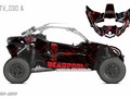 Наклейки Can Am Maverick X3 030_0