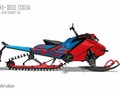 Наклейки Ski-doo Summit G4 050_0