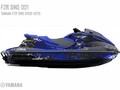 YAMAHA FZR SHO 001_0