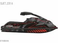 Наклейки Yamaha Super Jet 031_0